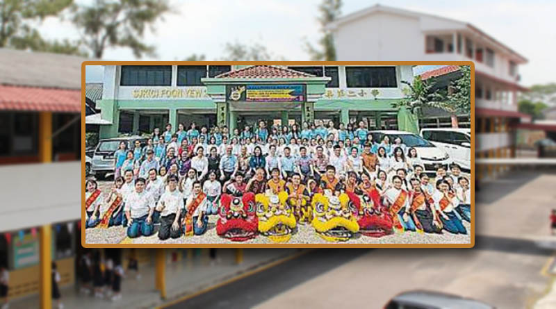 中国常州青少年艺术团-访宽二文化交流