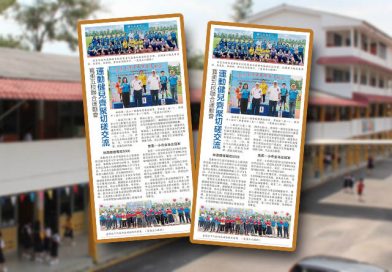 宽柔五校联合运动会-运动健儿齐聚切磋交流